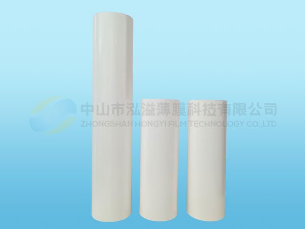 Matte polyester film